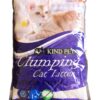 Arena para gatos Kind Pet 4kg lavanda